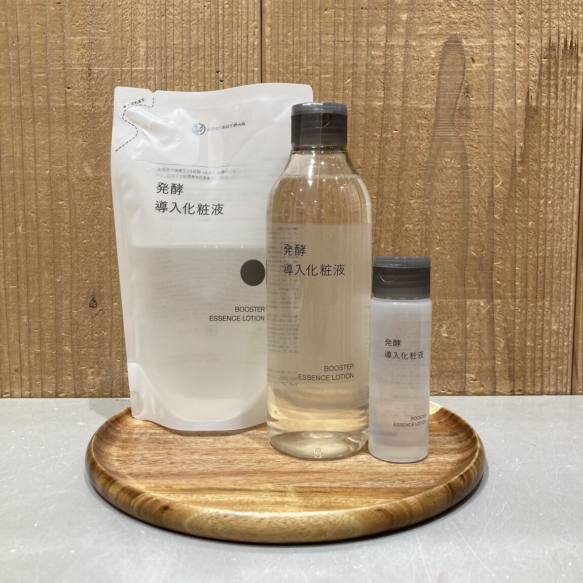 ルミネ立川】商品の違いがまるわかり｜発酵導入シリーズ｜無印良品